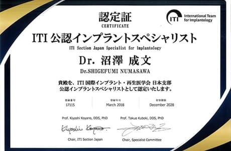 医療人として医療の知を極めるために