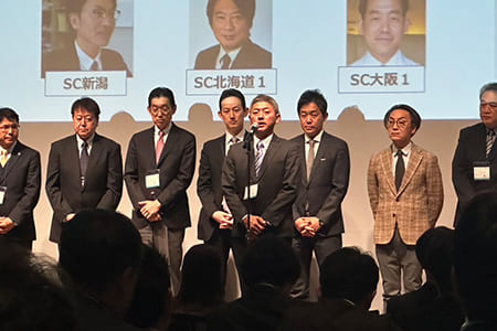 沼澤成文の講演会発表の様子